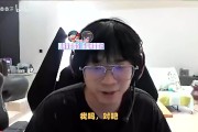 大黄问NIP内部节奏，Aki澄清：我没有节奏，我还有合同
