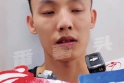 徐杰：能再次入选国家队集训名单非常兴奋 全力以赴参加这次集训