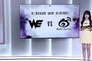 主持十月分享视频：相声也许会迟到，但不会缺席