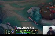 🤣imp听说自己冠军皮肤免费送难绷 得知Deft也免费瞬间释怀