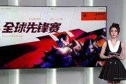 保养的真好✨互动女主持小悠珊珊身着黑白连衣裙登场